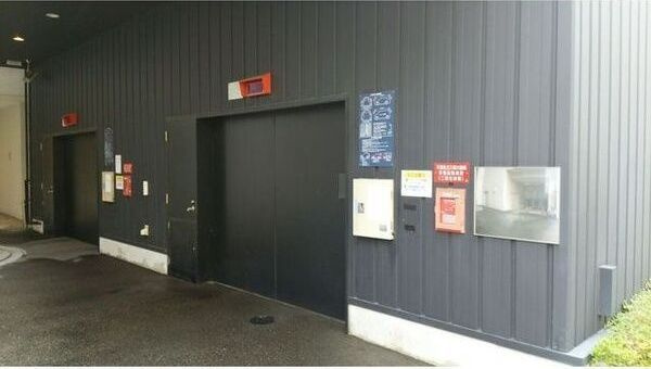 アーデンタワー南堀江のその他