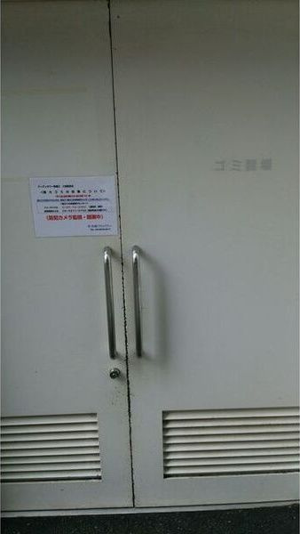 アーデンタワー南堀江の設備