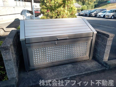 【その他共用部分】 | リビングタウン福山東　A棟 | 敷地内ゴミ置場