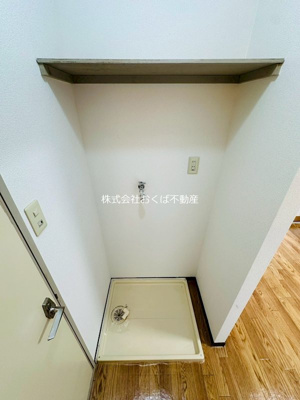 【設備】 | エルハイツイッセー