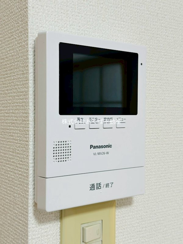 エルハイツイッセーのセキュリティ