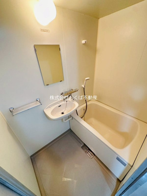 【浴室】 | エルハイツイッセー | 日々の暮らしに欠かせないお風呂です