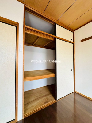 【収納】 | エルハイツイッセー | 便利な収納スペースです