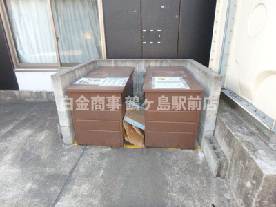 【設備】 | Villa Brise