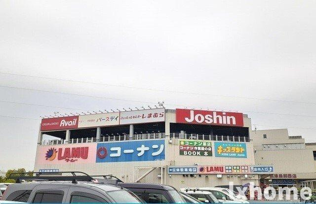 グランシャリオ　ヒロの周辺|コーナン様まで223m