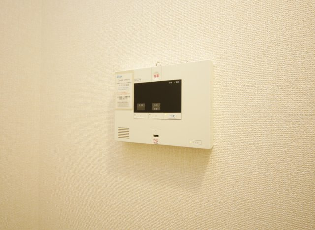 eternoのセキュリティ