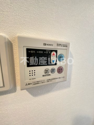 パークナードフィット美章園のその他