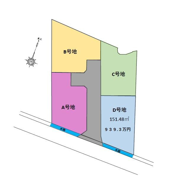 香南市野市町大谷　D号地　建築条件付き　売土地　（全4区画）の土地図|D号地