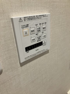【設備】 | 広尾アパートメント | ※参考写真