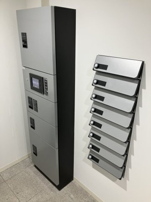 【設備】 | 広尾アパートメント | 宅配ボックス