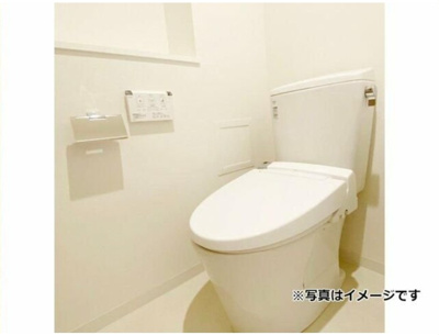 【トイレ】 | クレヴィスタ横浜矢向