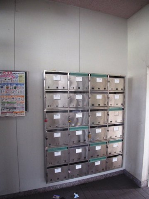 【その他共用部分】 | プレアール長門石