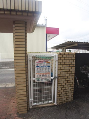 【その他共用部分】 | プレアール長門石