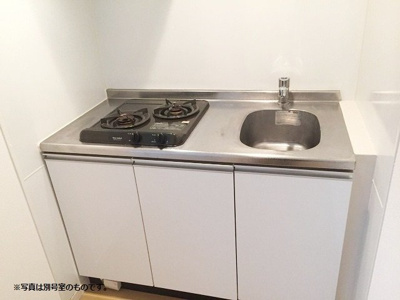 【キッチン】 | HPには初期費用掲載！「プライスホーム」で検索！ボナール吉塚