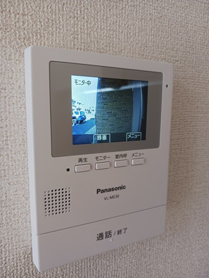 【セキュリティ】 | クロスロード