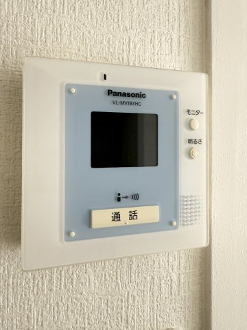 シルクコーポ諏訪野のセキュリティ|テレビドアホン