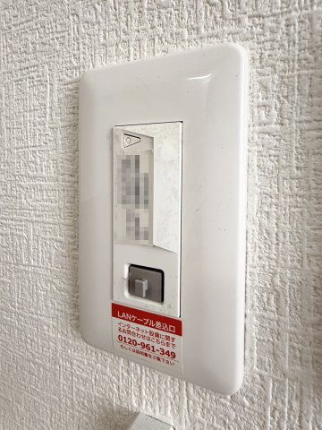 シルクコーポ諏訪野の設備|引っ越しした日から、すぐインターネットが利用料不要で使えます