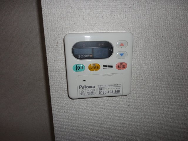 ノーヴァ２１　　　刈谷市近郊の賃貸はクラスホーム刈谷店のその他|給湯パネル