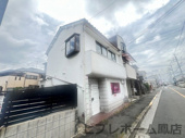 引野町2丁店舗付き貸家の画像