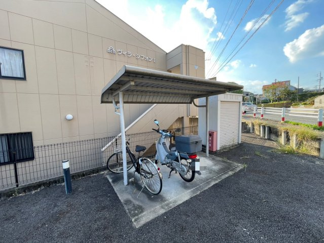ヴィラ・シフォンⅠのその他共用部分