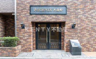 【エントランス】 | トーシンフェニックス大森町 | 毎日通るエントランスはこのようになっています