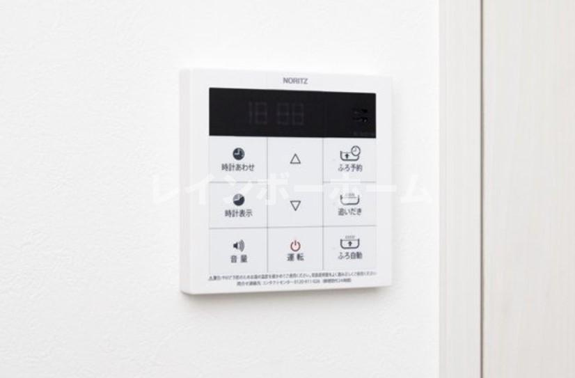 【仲介手数料：50％OFF】対象物件！の設備