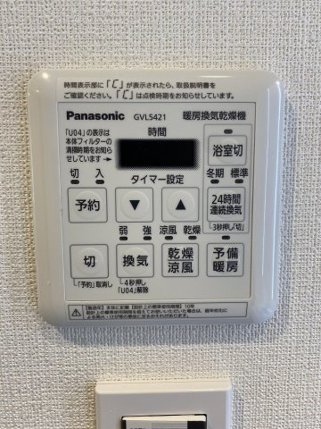 ジェイパーク戸越銀座ブランシェールの設備