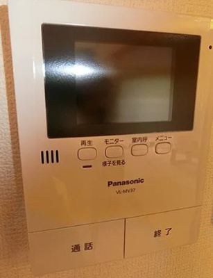 【セキュリティ】 | アーバンパーク三ツ池公園Ｗ