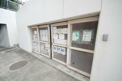 【その他共用部分】 | アーバンパーク三ツ池公園Ｗ