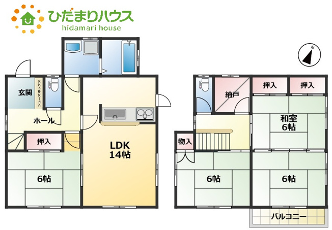 【間取り】 | 取手市桜が丘4丁目　中古戸建 | 収納豊富な4LDK+S！無駄のない暮らしやすい設計です(^^)/