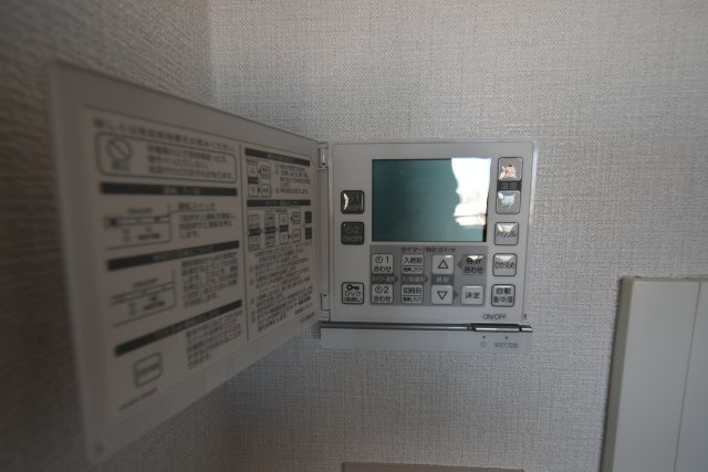 グランディ市谷柳町の冷暖房・空調設備|床暖房のリモコンです。