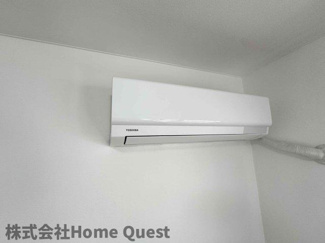 【設備】 | 大宝菱屋西ロイヤルハイツ