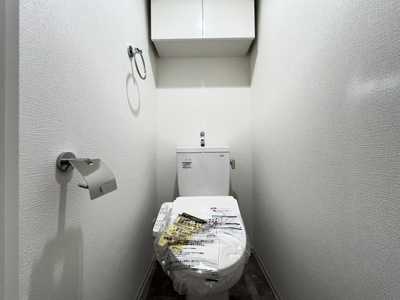 【トイレ】 | セレニテフラン谷町四丁目