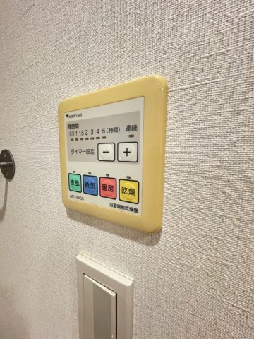 【設備】 | セントラルパーク・イースト　E棟