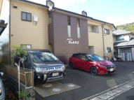 メゾン・ヴェルサスの画像