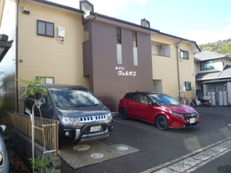 【外観】 | メゾン・ヴェルサス