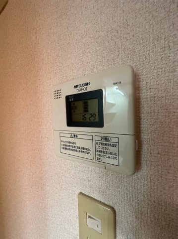 ヴィラ原山北館の設備
