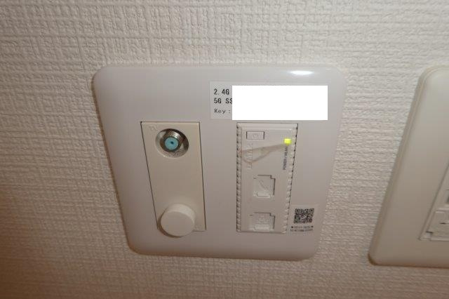 アースガーデンＳＯＪＡの設備|無料インターネット