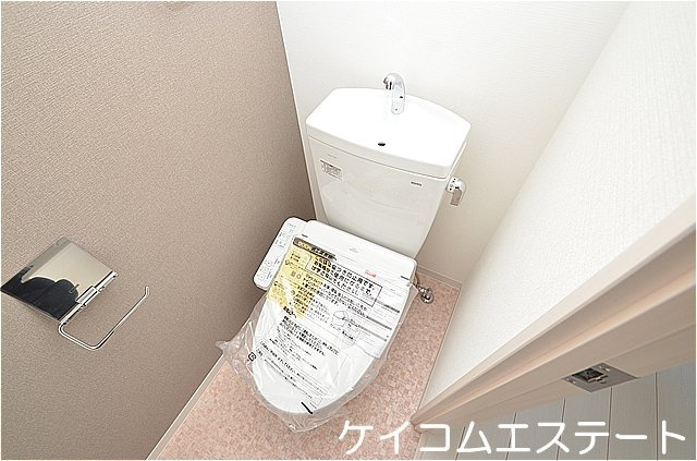 コンダクトレジデンスSANGAMORIのトイレ