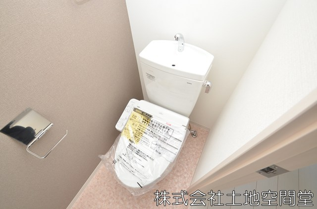 コンダクトレジデンスSANGAMORIのトイレ