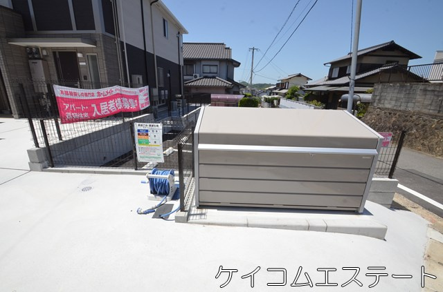 ラピュタ若葉のその他共用部分|ゴミステーション