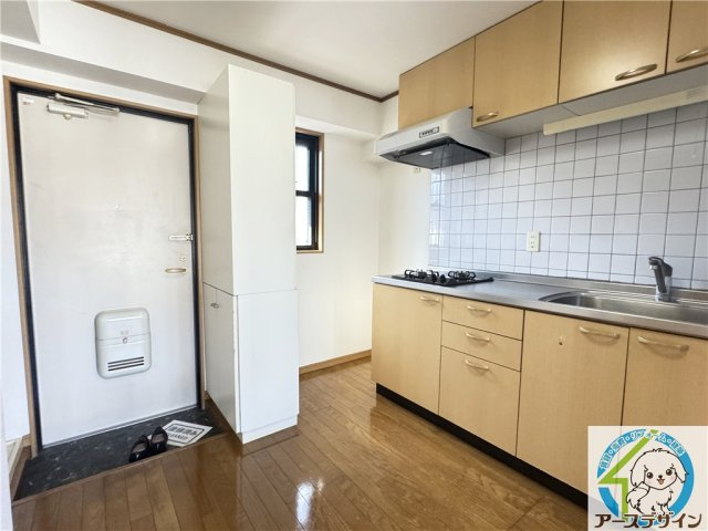 ドルフィン別府