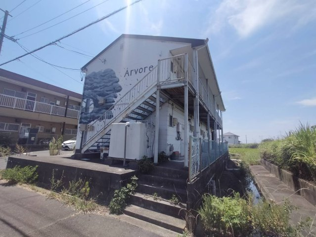 A'rvoreのその他