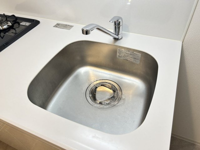 【キッチン】 | アプリーレ神戸元町