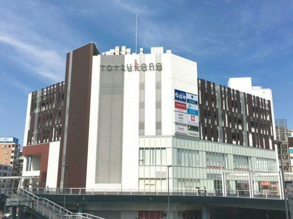 戸塚西口共同ビル（トツカーナ）