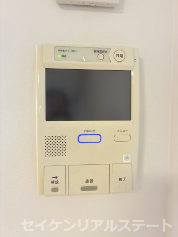 ライオンズマンション古淵第２のセキュリティ
