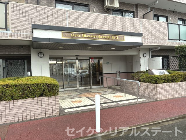 ライオンズマンション古淵第２のエントランス