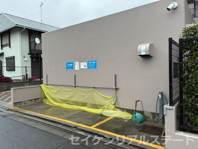 ライオンズマンション古淵第２のその他共用部分