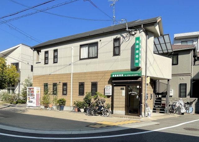 上鳴尾町20-11マンション