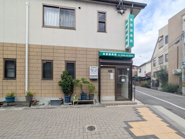 上鳴尾町20-11マンションの外観|建物外観